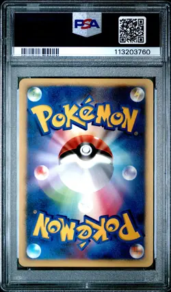 2007 POKEMON JPN 10TH MOVIE COMMEMORATION PROMO VISITOR DEOXYS-HOLO PSA 10 - Image 2