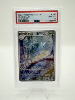 2023 POKEMON JPN SV2A-POKEMON 151 ART RARE #182 DRAGONAIR PSA 10 - Image 1