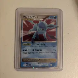 Pokemon - TCG: Glaceon LV.X - Dawn Dash DP4 - No.028 - Unlimited - Japan - EX-NM - Image 1