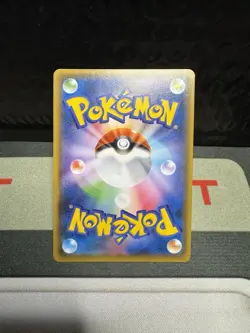 2018 Pokemon Japanese Sun & Moon Gengar & Mimikyu GX Tag Bolt - Image 2