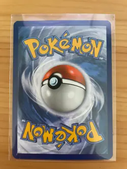 McDonalds Pokemon 25th Anniversary Pikachu 25/25 Holo - Image 2