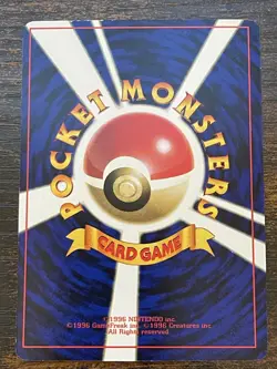 Pokemon - Glossy Bubble Mew #151 Japanese Vending Card CD Promo - Image 2