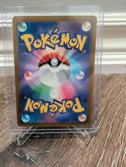 Bubble Mew ex SAR 347/190 Shiny Treasure EX Japanese Pokemon Card - Image 2