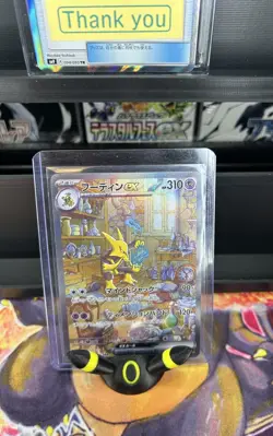 ”NM” Alakazam ex SAR 203/165 sv2a 151 Pokemon Card Japanese Scarlet & Violet - Image 1