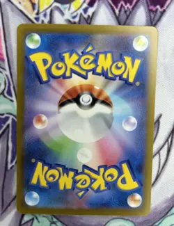 ”NM” Alakazam ex SAR 203/165 sv2a 151 Pokemon Card Japanese Scarlet & Violet - Image 3