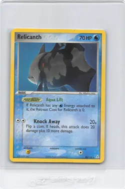 RELICANTH 30/110 - Non-Holo - RARE - EX Holon Phantoms - POKEMON CARD - NM - Image 1