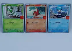 Pokemon Cards Quaxly Fuecoco Sprigatito Set McDonald's Promo NM Japanese - Image 1