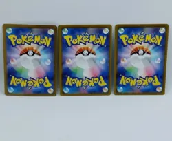 Pokemon Cards Quaxly Fuecoco Sprigatito Set McDonald's Promo NM Japanese - Image 2