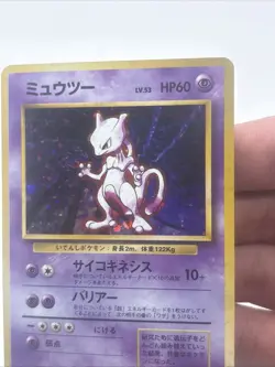 Pokemon Mewtwo No. 150 Holo Rare Base Set Card Japanese, Near Mint - Image 3