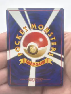 Pokemon Mewtwo No. 150 Holo Rare Base Set Card Japanese, Near Mint - Image 5