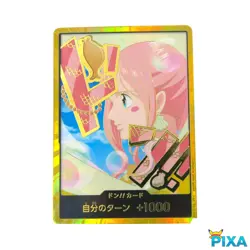 Shirahoshi Gold DON!! Super Parallel Card | THE BEST PRB-02 | OPCG JP - Image 1