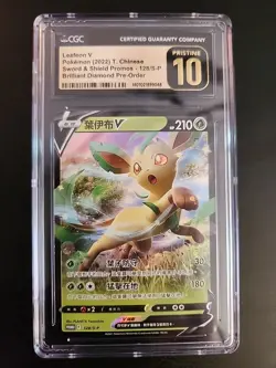 Pokemon TCG Leafeon V 128/S-P Chinese Promo SWSH CGC Pristine 10 - Image 1