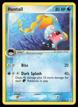 Huntail 19/101 Rare Pokemon Hidden Legends MP - Image 1