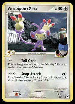Ambipom 56/111 Common Pokemon Rising Rivals MP - Image 1