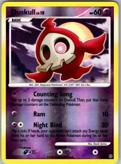Duskull Lv. 18 *Shiny* Reverse Holo - SH2 Stormfront Secret Rare Pokemon TCG MP - Image 1