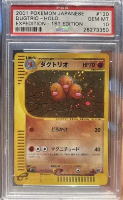 Pokemon 2001 Japanese Expedition 1st Edition #120 Dugtrio-Holo PSA 10 SWIRL - Image 1
