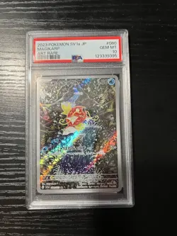 Pokemon TCG Magikarp Art Rare Japanese Triple Beat SV1a #080/073 PSA 10 New Cert - Image 1