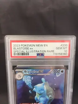 2023 POKEMON MEW EN-151 SPECIAL ILLUSTRATION RARE #200 BLASTOISE EX PSA 10 - Image 2
