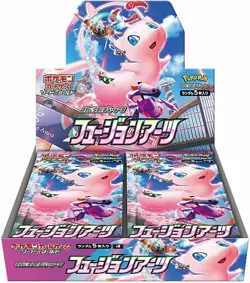 Pokemon Sword & Shield - Fusion Arts [JAPANESE] 4521329322629 - Image 1