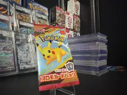 [SEALED][US Seller] Pokemon Japanese Pikachu 020/M-P 2025 McDonald's Promo pack - Image 1