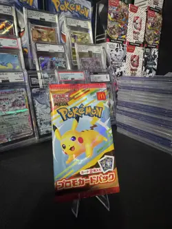 [SEALED][US Seller] Pokemon Japanese Pikachu 020/M-P 2025 McDonald's Promo pack - Image 2