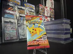 [SEALED][US Seller] Pokemon Japanese Pikachu 020/M-P 2025 McDonald's Promo pack - Image 3