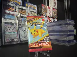 [SEALED][US Seller] Pokemon Japanese Pikachu 020/M-P 2025 McDonald's Promo pack - Image 4