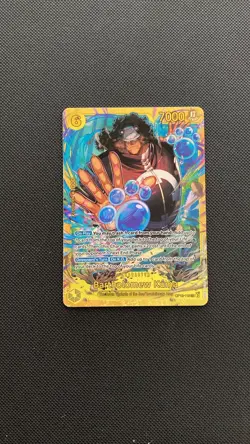 Bartholomew Kuma SECOP12-119 Legacy of the Master One Piece Card Game English - Image 1