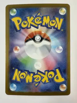 Mega Gengar ex 003/021 NM MBG Starter Set | Mega Japanese Pokemon Card TCG 2025 - Image 2