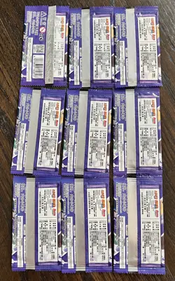 9- Naruto CCG Trading Card Sealed Booster Packs - Purple - Image 2