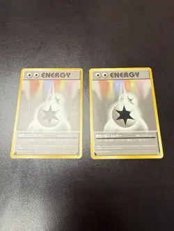 Pokemon Card Japanese Double Colorless Energy 23 Squirtle & Bulbasaur Deck VHS - Image 1