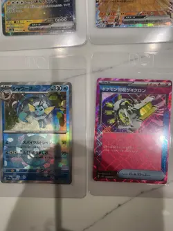 Pokemon Japanese Terestal Festival (12 Total Cards) - Image 2