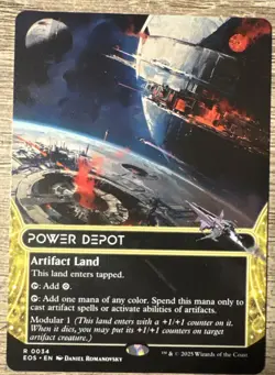 MTG - Power Depot - Image 1