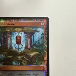 Oblivion Stone - Masterpiece Series: Kaladesh Inventions Foil - Image 3