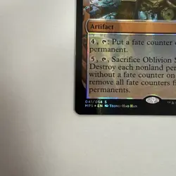 Oblivion Stone - Masterpiece Series: Kaladesh Inventions Foil - Image 5