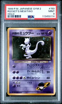 POKEMON ROCKET'S MEWTWO #150 GYM 2 - JAPANESE PSA 9 MINT - Image 1