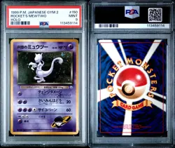 POKEMON ROCKET'S MEWTWO #150 GYM 2 - JAPANESE PSA 9 MINT - Image 3