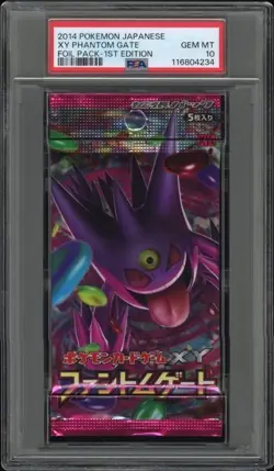 PSA 10 Phantom Gate 1st Edition Japanese Pokemon Booster Pack - Image 1