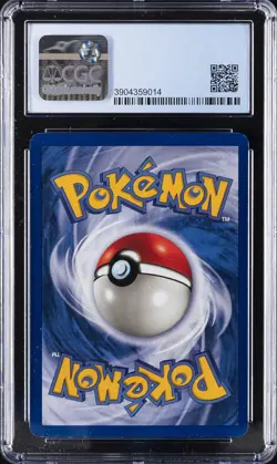 1999 POKEMON BASE SET UNLIMITED YELLOW CHEEKS #58 PIKACHU CGC 8.5 - Image 2