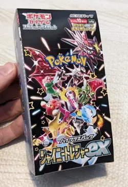 Pokemon Card Shiny Treasure ex Box Scarlet & Violet High Class Pack NEW - Image 1