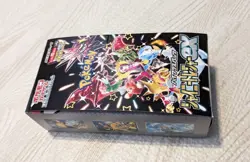 Pokemon Card Shiny Treasure ex Box Scarlet & Violet High Class Pack NEW - Image 3