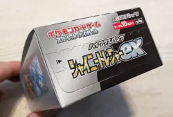 Pokemon Card Shiny Treasure ex Box Scarlet & Violet High Class Pack NEW - Image 4