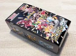 Pokemon Card Shiny Treasure ex Box Scarlet & Violet High Class Pack NEW - Image 5