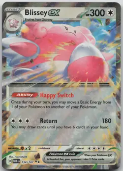 Pokemon ex Choose Your Card! Double Rare Scarlet & Violet Ex English Near Mint - Image 3