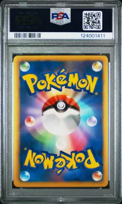PSA 10 Hydreigon 036/051 Thunder Knuckle BW8 1st Ed Japanese Holo Pokemon Card - Image 2