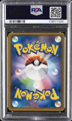 2019 POKEMON JPN TAG TEAM STARTER SET #010 UMBREON & DARKRAI GX PSA 10 - Image 2