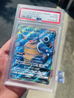 PSA 10 Pokemon Japanese Full Metal Wall sm9b Blastoise GX 057/054 SR Full Art - Image 1