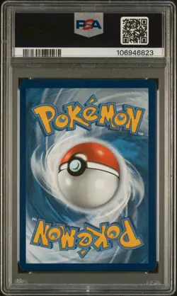 2021 POKEMON SWORD & SHIELD FUSION STRIKE SECRET #271 FULL ART/GENGAR VMAX PSA 9 - Image 2