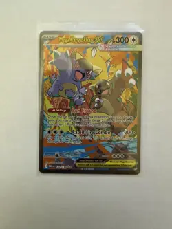 Mega Kangaskhan EX 182/132 SIR Pokemon TCG ME01 Mega Evolution NM/M Pack Fresh - Image 1