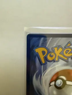 Mega Kangaskhan EX 182/132 SIR Pokemon TCG ME01 Mega Evolution NM/M Pack Fresh - Image 3